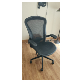 Office chair, hardly used