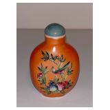 102 Chinese Hand-Painted Snuff Bottle