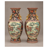 Bidding Ends Fri! ~Incredible *Online Only* Weatherford Gallery Auction! Fine Furniture, Collectibles, Vintage, Memorabilia, Antiques, Artwork & More! Local P/U & Ship Avail