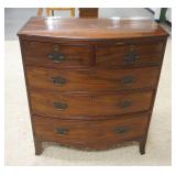 1183	ANTIQUE MAHOGANY 5 DRAWER BOW FRONT CHEST, APPROXIMATELY 21 IN X 37 IN X 42 IN HIGH