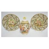 1025	CAPODIMONTE 10 IN PLATES & COVERED JAR																																																									