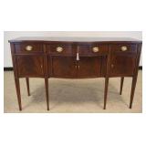 1188	HICKORY CHAIR HISTORIC JAMES RIVER PLANTATION COLLECTION BANDED & INLAID MAHOGANY FEDERAL STYLE
