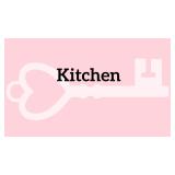 256-Kitchen