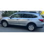 Harvard & Westford Estates: Subaru & More Online Auction - Ends 9/23!