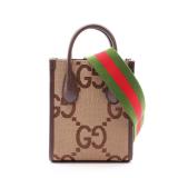 Gucci Jumbo GG 2Way Tote Bag - Beige & Brown