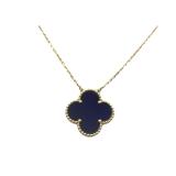 Van Cleef & Arpels Vendome Blue Ceramic Special Edition 18K Yellow Gold Pendant Necklace
