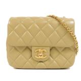Chanel Green Sheepskin Coco Heart Bag
