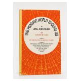 The Psychic World Around Us Hardcover Book