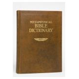 The 91st Infantry Division in World War II Book