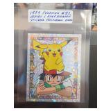 Merlin Collections 1999 Merlin Holographic Sticker