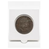 1871 United States Internal Revenue U.S. 2Â¢ Stamp