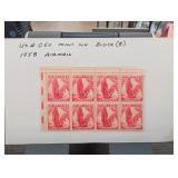 United States Postal Service 1969 U.S. Stamp Block
