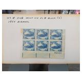 1958 U.S. C50 Airmail Stamp Block
