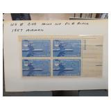 1958 U.S. C51 Jet Silhouette Airmail Block
