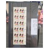 United States Postal Service 1969 U.S. Plate Block