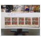1993 U.S. Space Fantasy Stamp Set, Scott 2745a 29