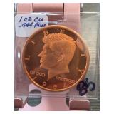1945-S Lincoln Wheat Cent
