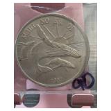 1908 Liberty Head V Nickel