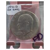 1916-S Lincoln Wheat Cent