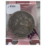 1959-D Lincoln Memorial Cent