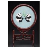 Chinese Double-Sided Panda Silk Embroidery Screen