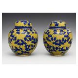 Large Cloisonne Ceramic Ginger Jars