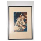 Toyokuni III Kabuki Woodblock Print