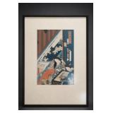 Kunisada "Hour of the Snake" Genji Woodblock Pri