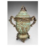 Chinese Turquoise Covered Decorative Urn
