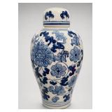 CHINA Blue-and-White Floral Ceramic Ginger Jar