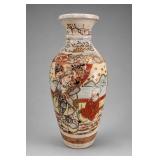 Japanese Satsuma Crackle-Glaze Figural Vase