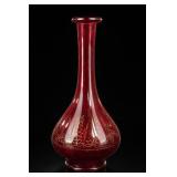 Ruby Red w Gold Etched Leaves Glass Vase
