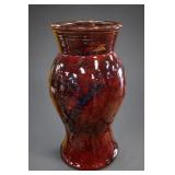 Vintage Pottery Vase