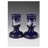 Vintage WATKINS GRECIAN COBALT CANDLESTICK