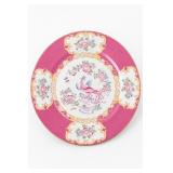 Minton 9646 Pink Cockatrice Bone China Plate
