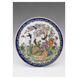 Oriental Objects D