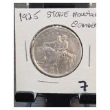 1925 Stone Mountain Silver Half Dollar