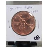 Mexico Cobre Puro 1 Onza Copper Round