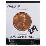 1960 Lincoln Memorial Cent, Small Date