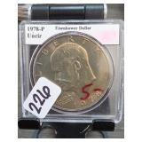 1920-D Lincoln Cent