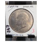 1918-S Buffalo Nickel