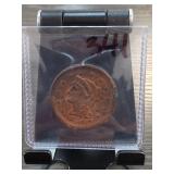 1952 Franklin Half Dollar, B.U., M.S., Silver
