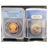 1837 Braided Hair Large Cent