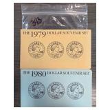 2008-S Van Buren PR70 DCAM, 1996-P Kennedy MS64
