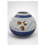 Signed Farmer Ceramic Vase