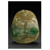 Jade Carved Mountain Landscape Plaque