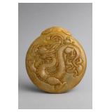 Chinese Jade Carved Dragon Plaque