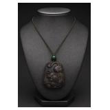 Carved Jade Dragon And Tiger Pendant