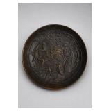 Chinese Bronze Dragon Phoenix Relief Plate