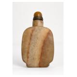 Chinese Hand-Carved Agate Snuff Bottle w/ Stopper